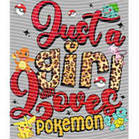 Valentine's Day-QRJ  2875